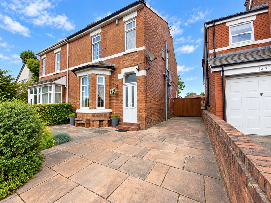 Property photo 2 of 28 5698562