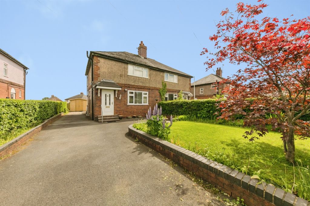 Property photo 1 of 20 Entrance Door: