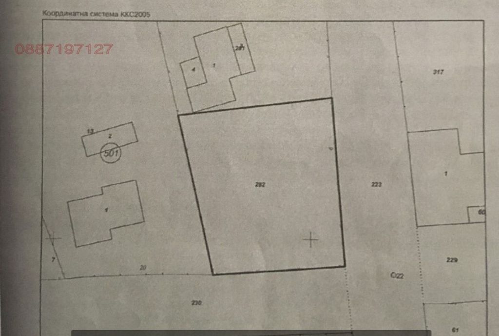 Property photo 2 of 4
