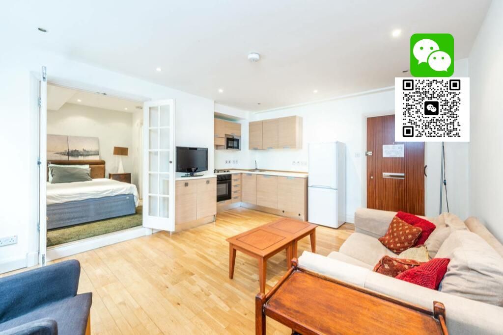 Property photo 1 of 9 Wechat Logo For Rightmove (33).Png