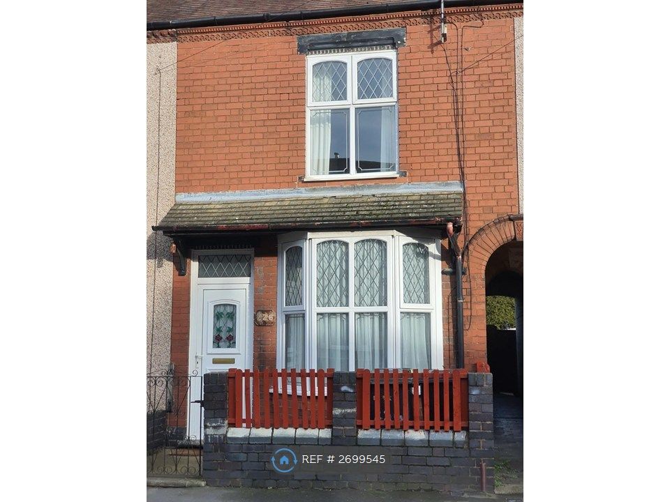 Property photo 2 of 17 Entrance