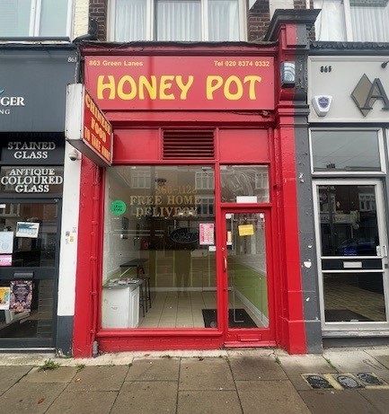 Property photo 1 of 6