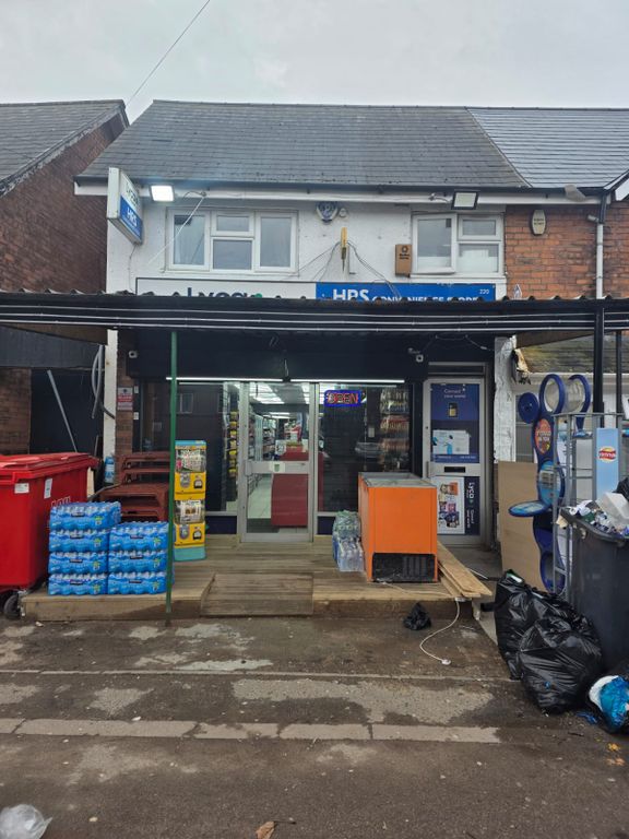 Property photo 1 of 2