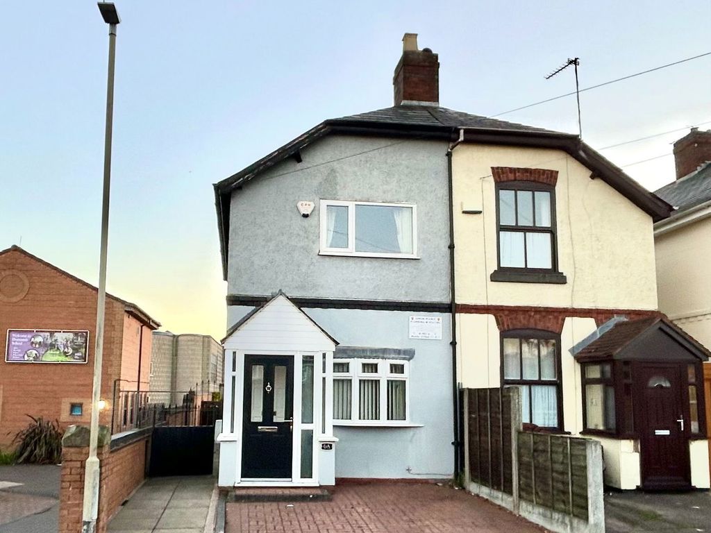 Property photo 1 of 15