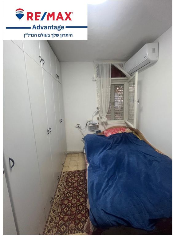 Property photo 3 of 5