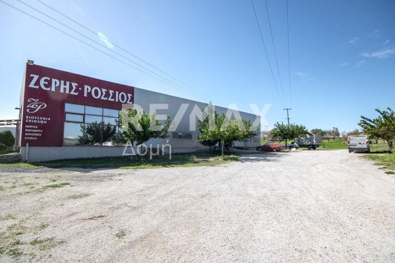 Property photo 1 of 25