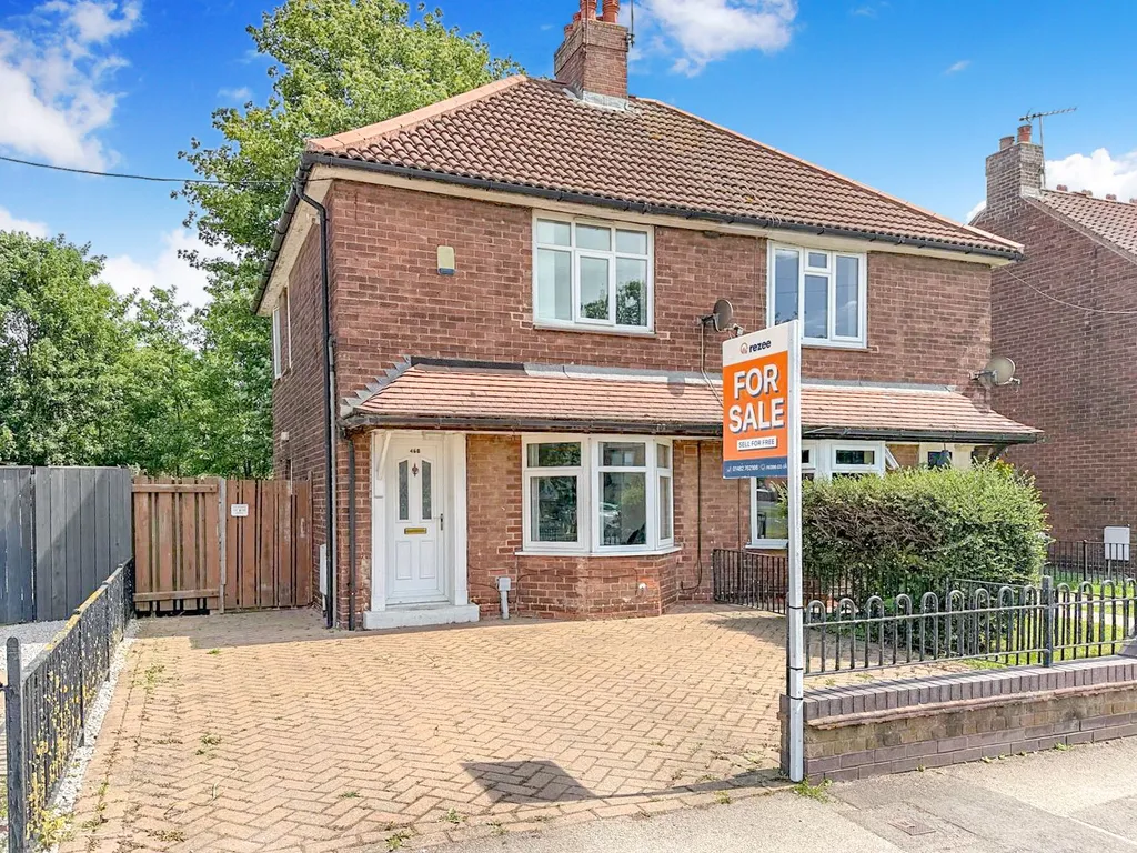 House in Hull HU9, Kingston upon Hull - View 3