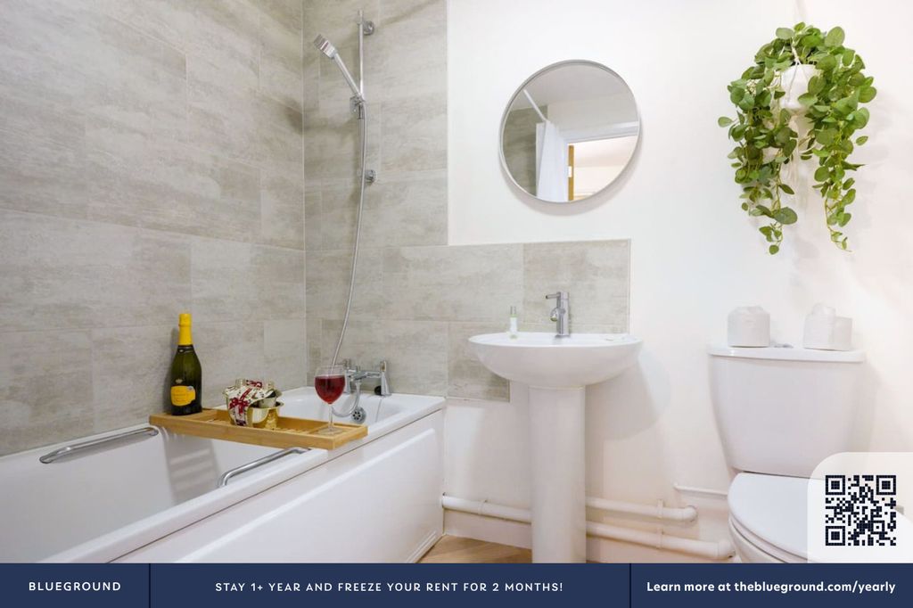 Additional image 12 of 2 bed flat to rentNorthampton District NN1