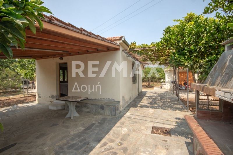 Property photo 1 of 24