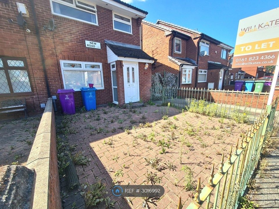 Property photo 2 of 17