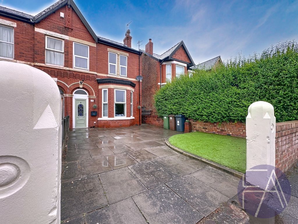 Property photo 1 of 32 4482890