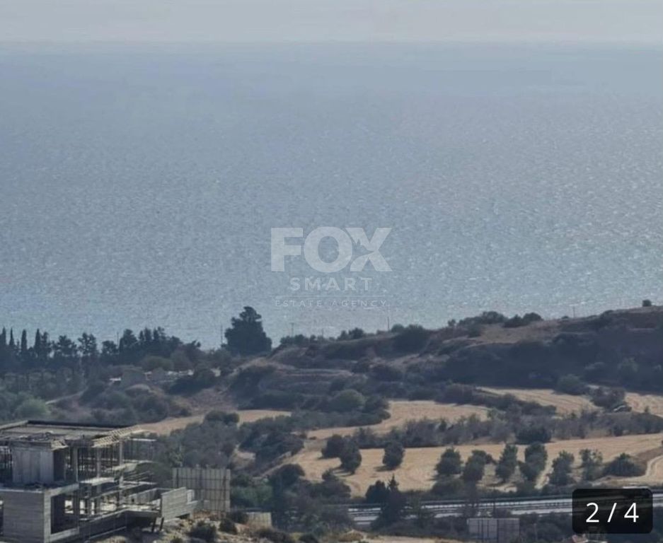 Property photo 1 of 5 Premium Residential Building Plot With Panoramic Sea Views F