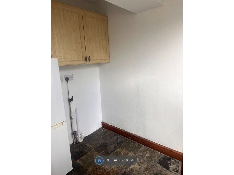 Property photo 2 of 15 Utiity Room