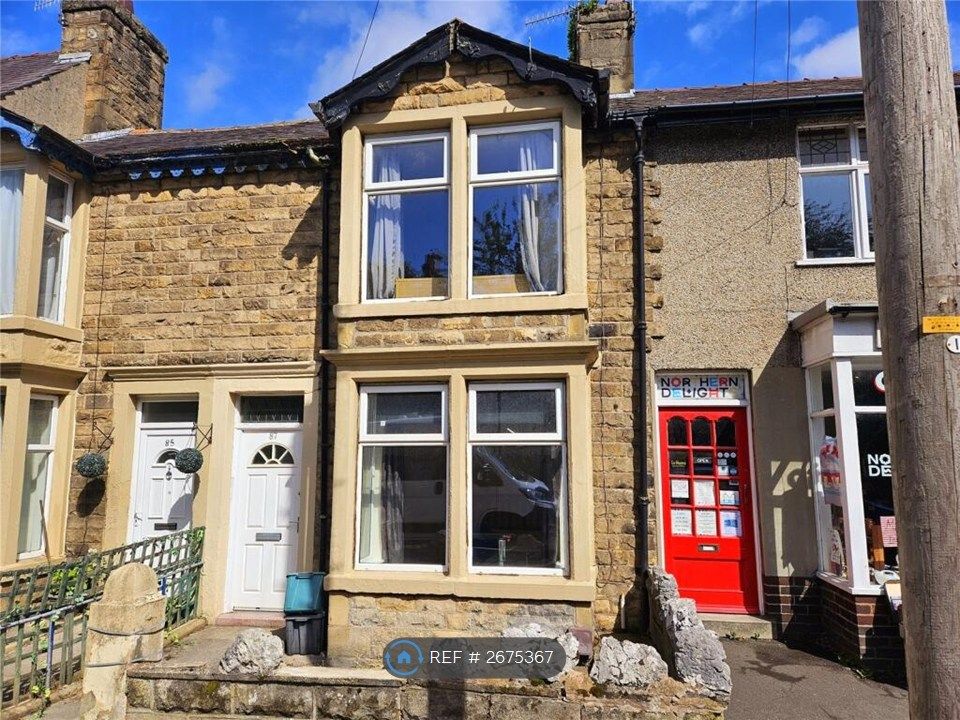 Property photo 3 of 9 Front Of The House