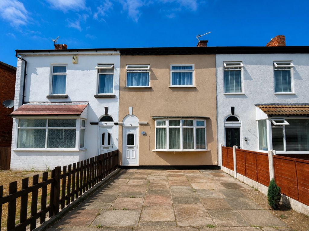 Property photo 1 of 14 5356660