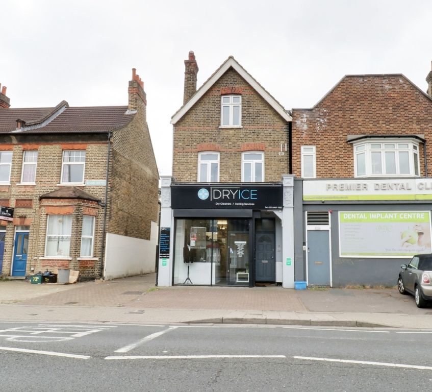 Property photo 1 of 7 3629880