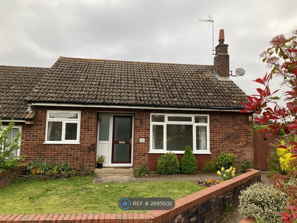 Property photo 1 of 9 Village 2 Bed Bungalow, Backing Onto Open Fields