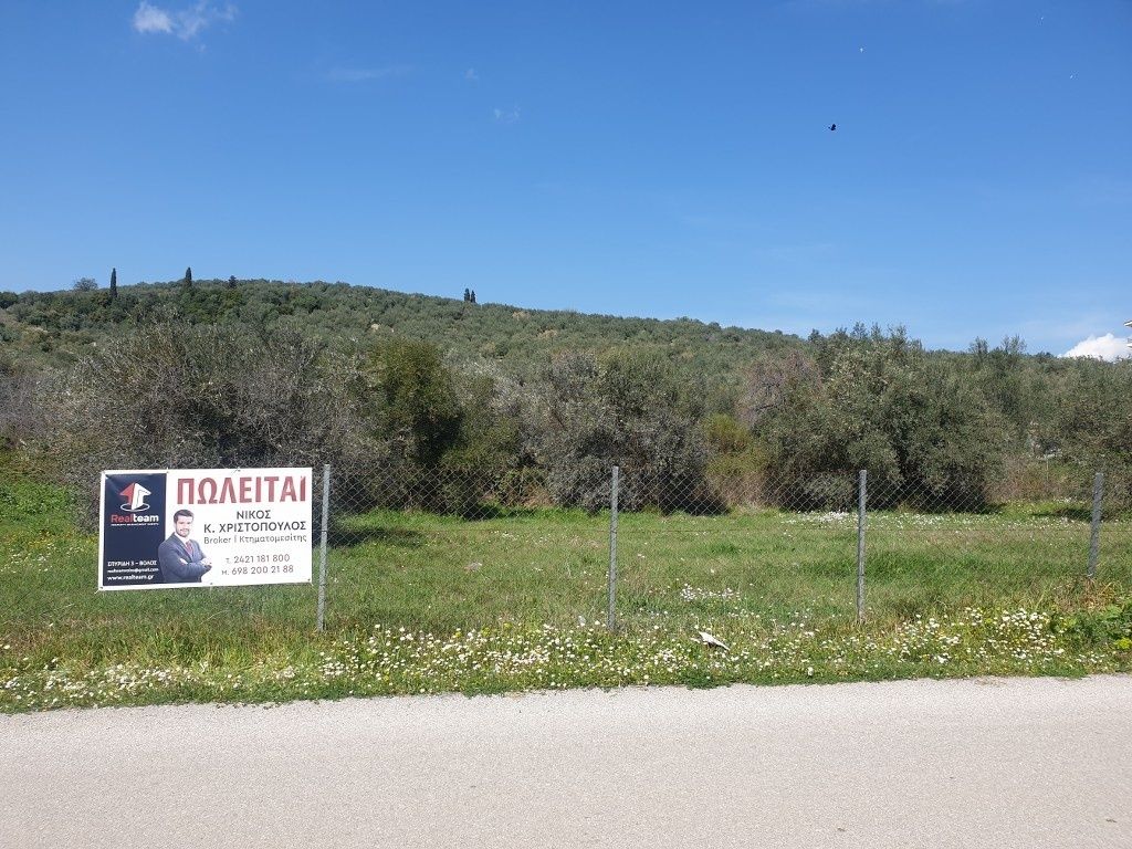 Property photo 1 of 10