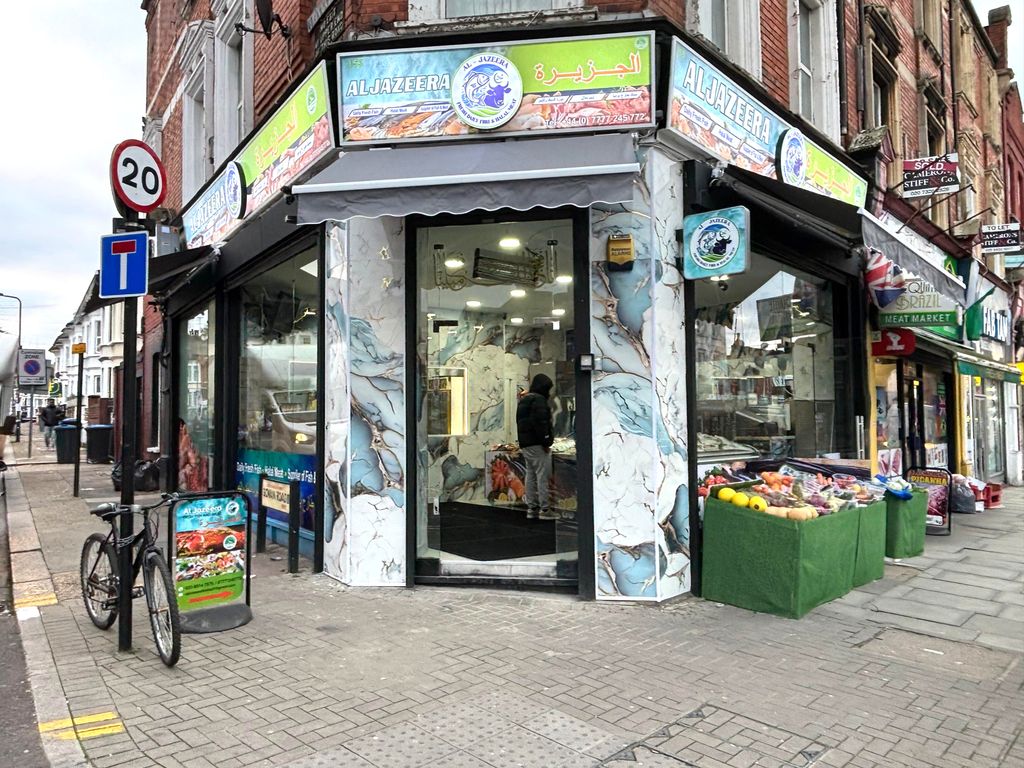 Property photo 2 of 8