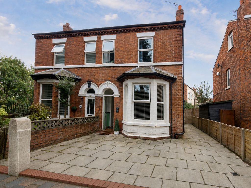 Property photo 1 of 19 5388360