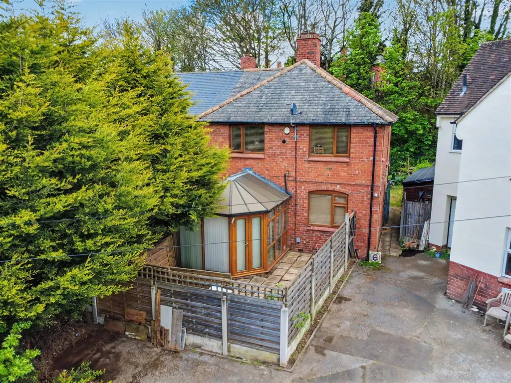 House in Nottingham, Bell's Lane Estate - View 3