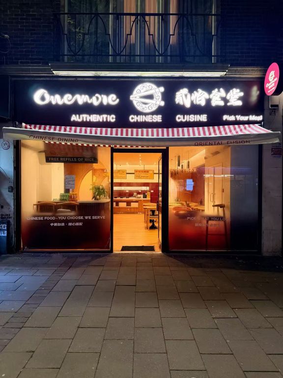 Property photo 1 of 6