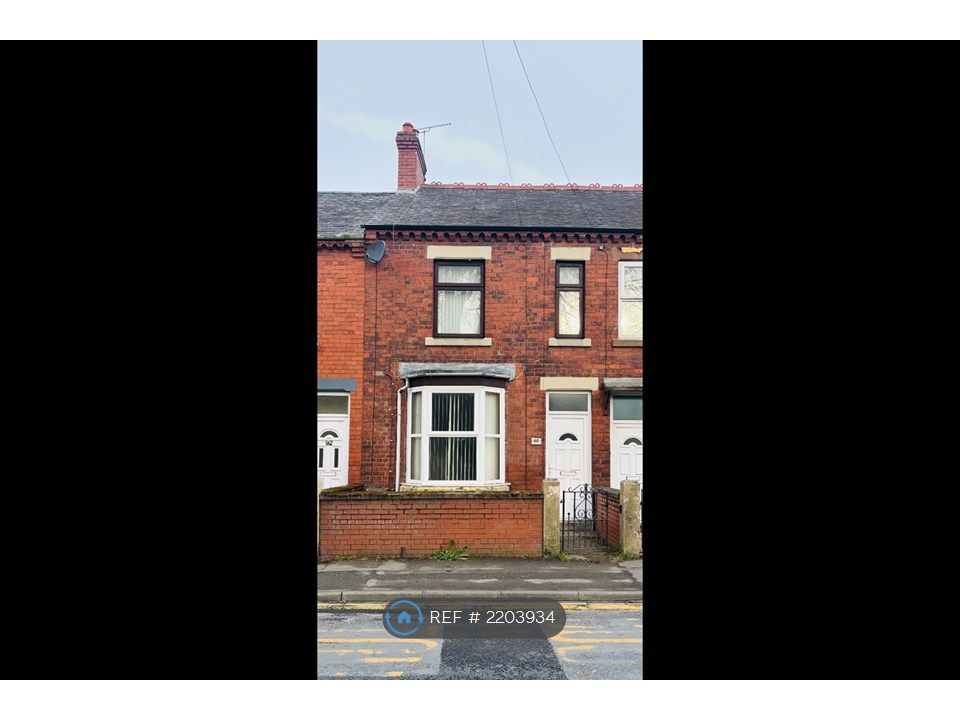 Property photo 1 of 3