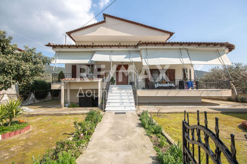 Property photo 1 of 43