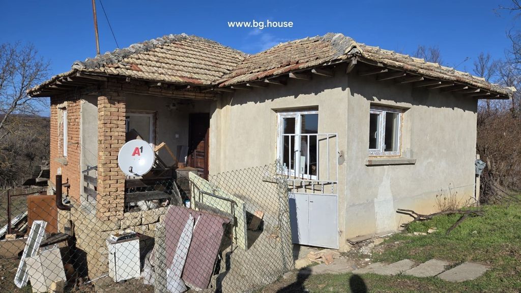 Property photo 3 of 30 Close-Up Image Showing The Corner Of A Bulgarian House With Stone Base And Plastered Walls