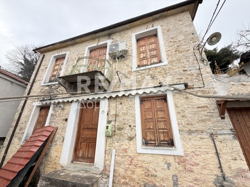 Property photo 1 of 34