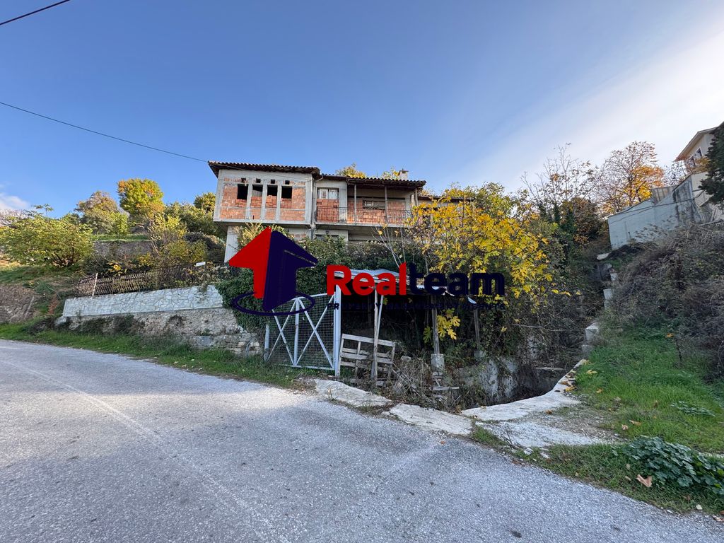 Property photo 2 of 26