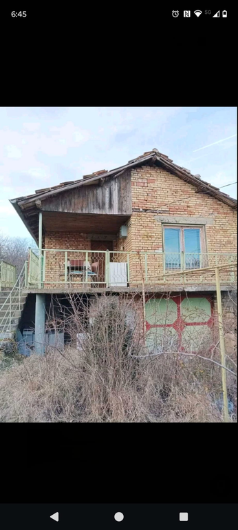 Property photo 1 of 5