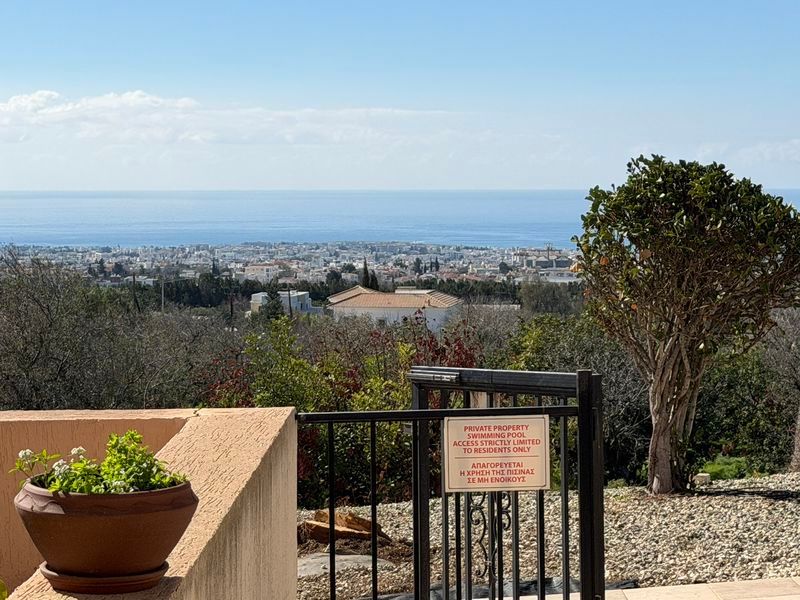 Property photo 3 of 10 View From Apartment