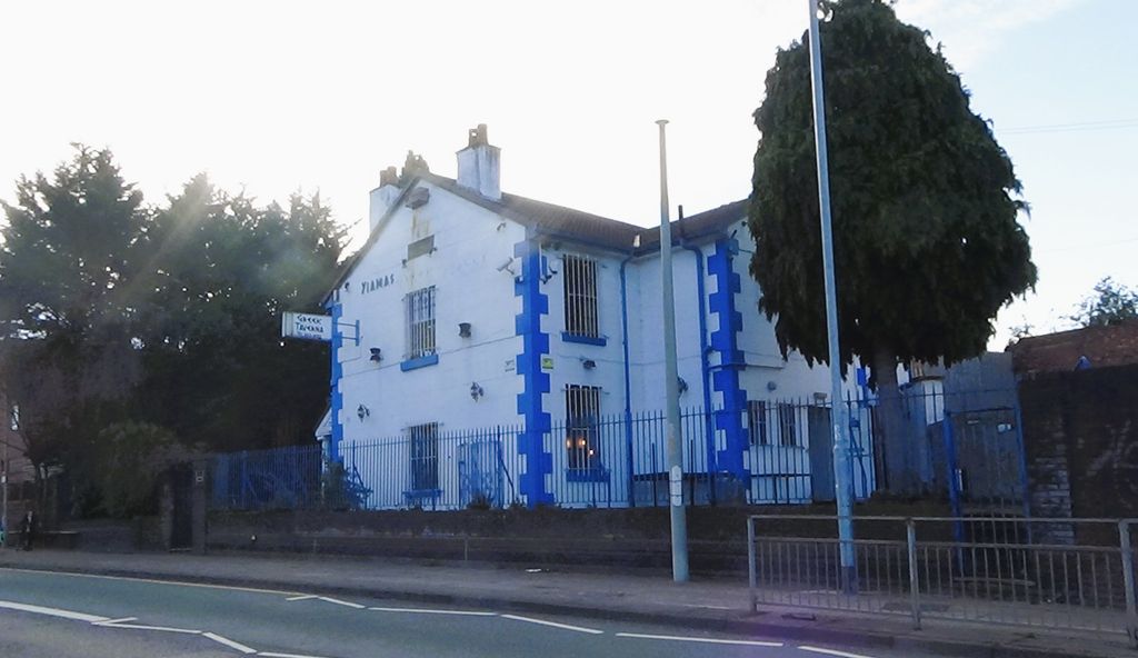 Property photo 3 of 7