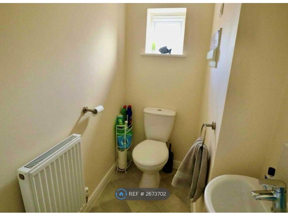 Property photo 3 of 12 Downstairs Toilet