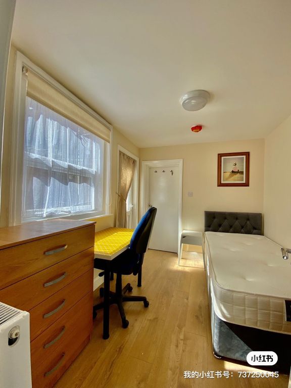 Property photo 1 of 6 Room E 2