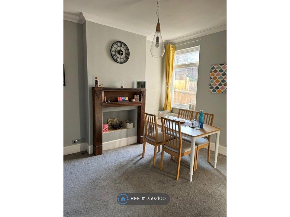 Property photo 3 of 14 Dining Room