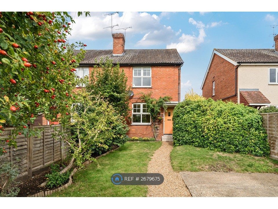 Property photo 1 of 9 Front Of House Garden And Drive