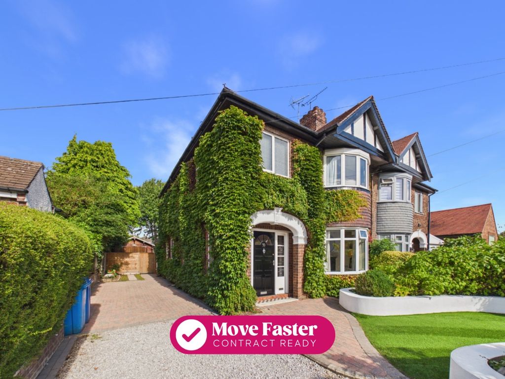 Property photo 1 of 23 5397120