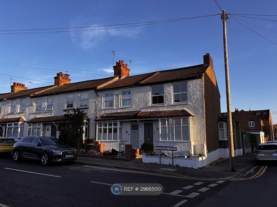 Property photo 1 of 33 House From The Street