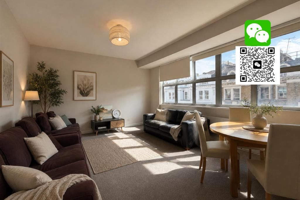 Property photo 1 of 9 Wechat Logo For Rightmove (12).Png