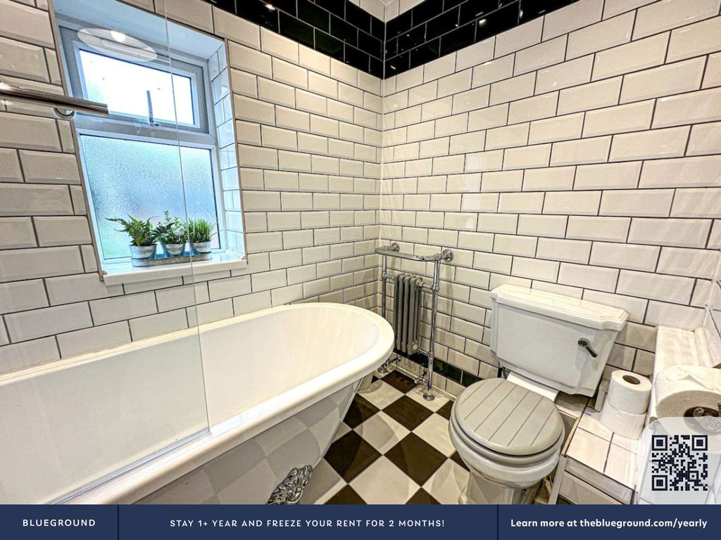 Additional image 12 of 3 bed flat to rentNorthampton District NN2