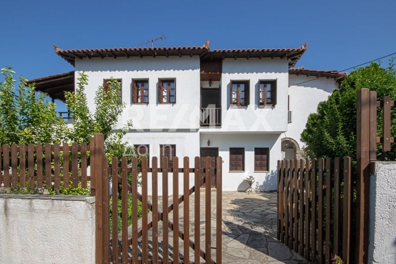 Property photo 1 of 25