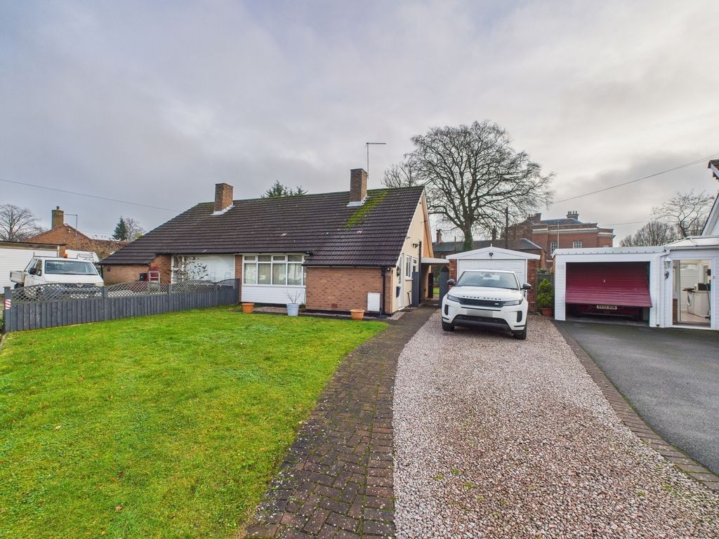 Property photo 1 of 25 Front Elevation