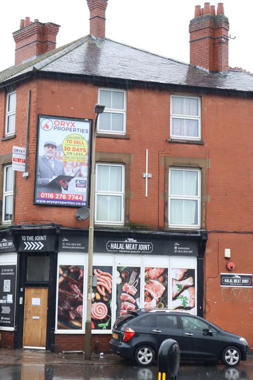 Property photo 2 of 6