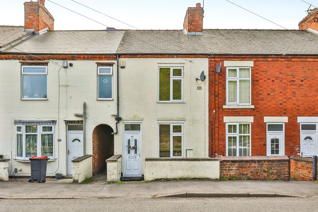 Property photo 1 of 17