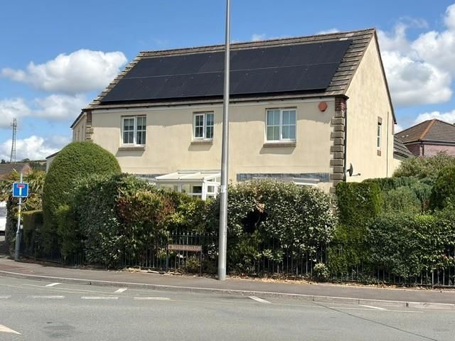 Property photo 1 of 35 2Trem206.Jpg