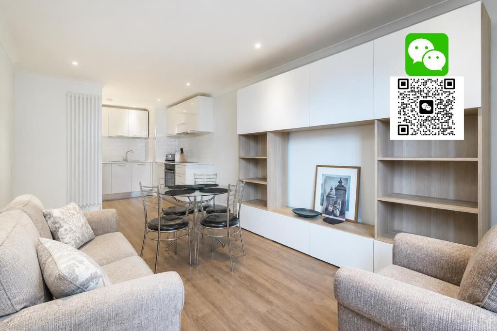 Property photo 1 of 8 Wechat Logo For Rightmove (29).Png