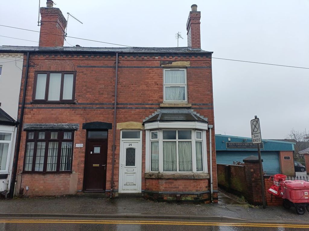 Property photo 1 of 5