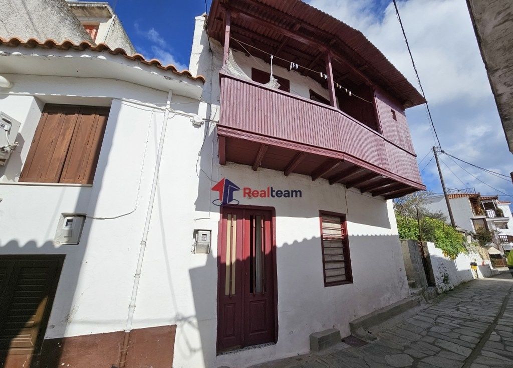 Property photo 3 of 15